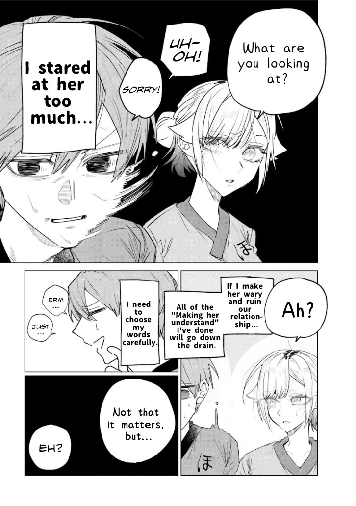 The Story of Making My Bitchy Gal Sister Understand chapter 45 page 5