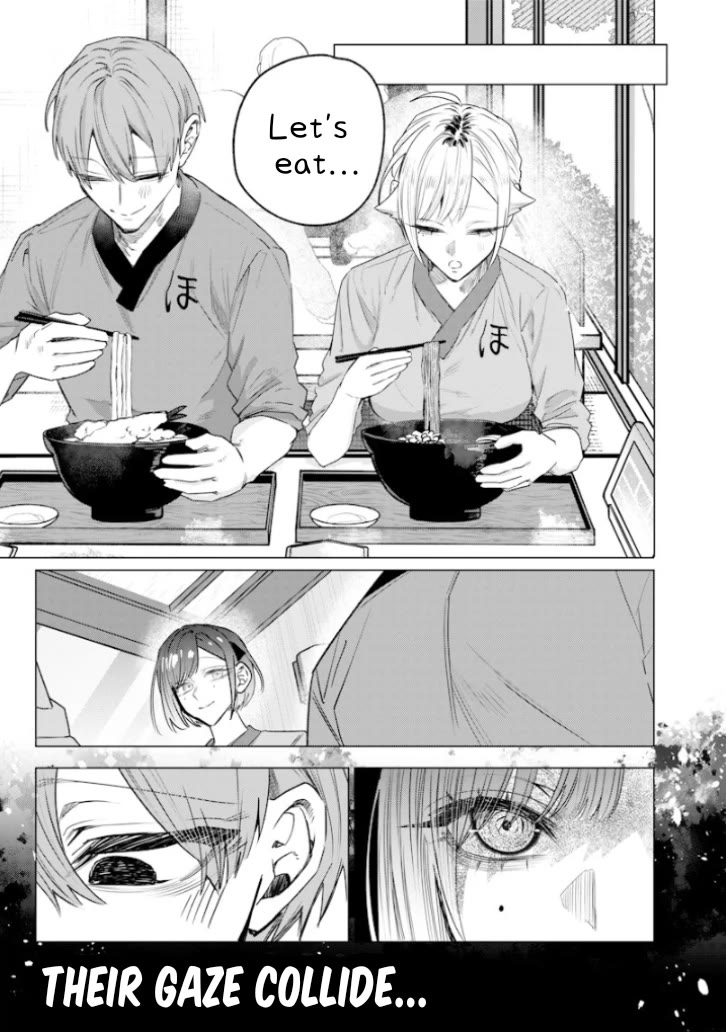 The Story of Making My Bitchy Gal Sister Understand chapter 45 page 7