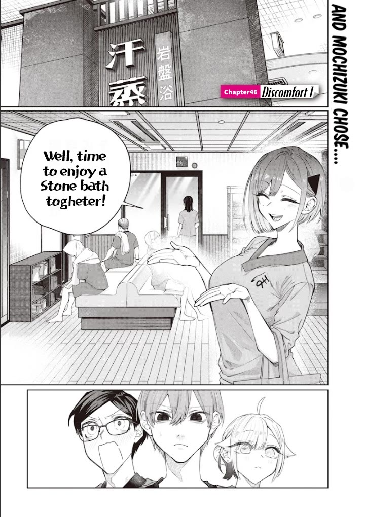 The Story of Making My Bitchy Gal Sister Understand chapter 46 page 1