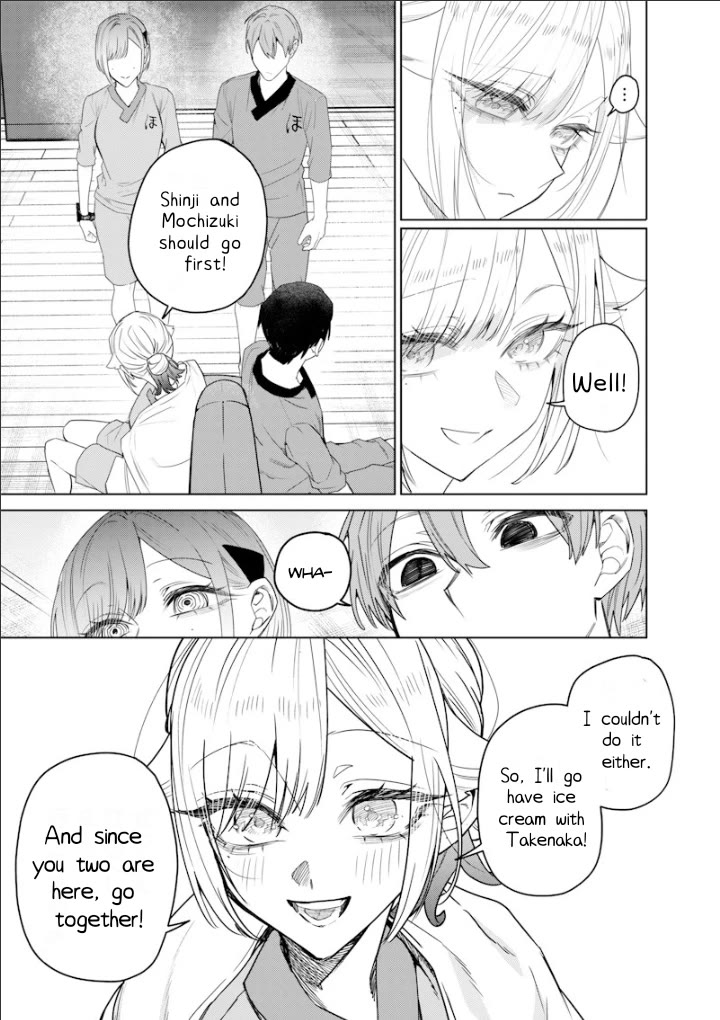 The Story of Making My Bitchy Gal Sister Understand chapter 46 page 7