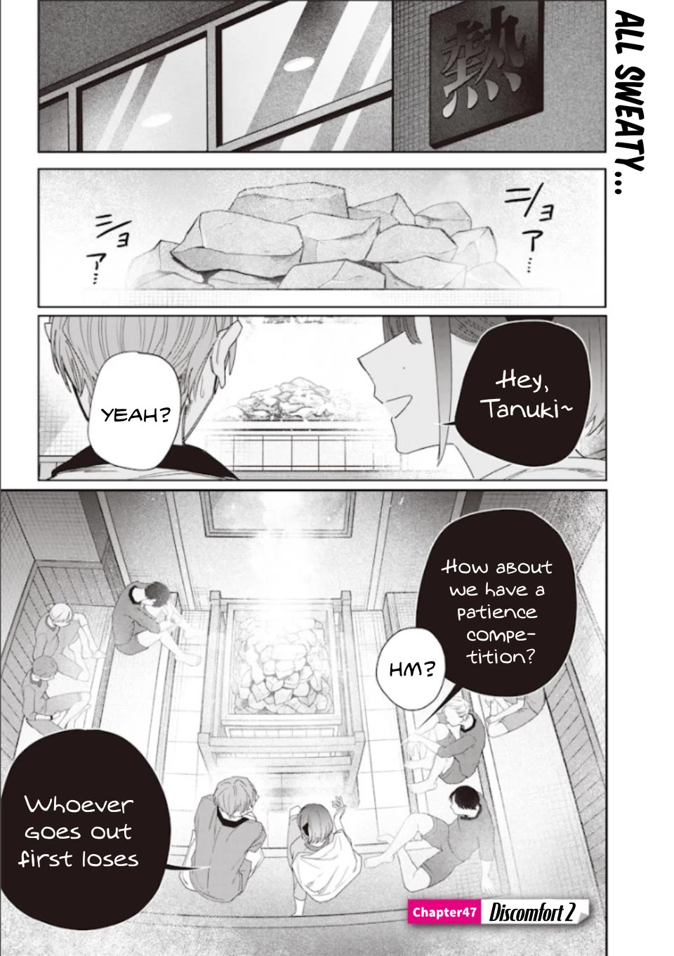 The Story of Making My Bitchy Gal Sister Understand chapter 47 page 1