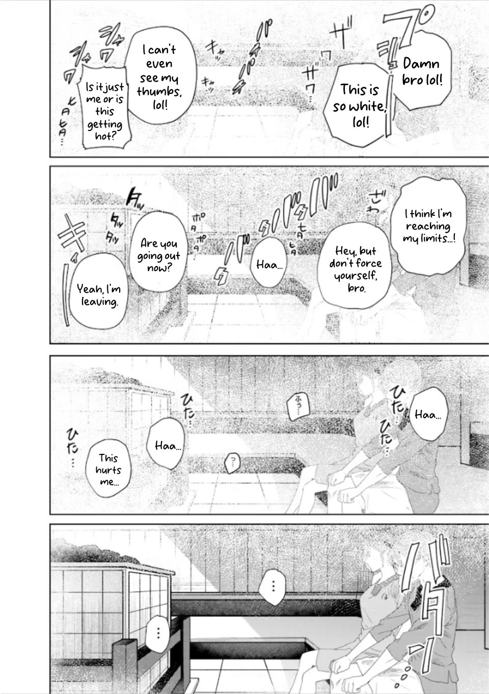 The Story of Making My Bitchy Gal Sister Understand chapter 47 page 4