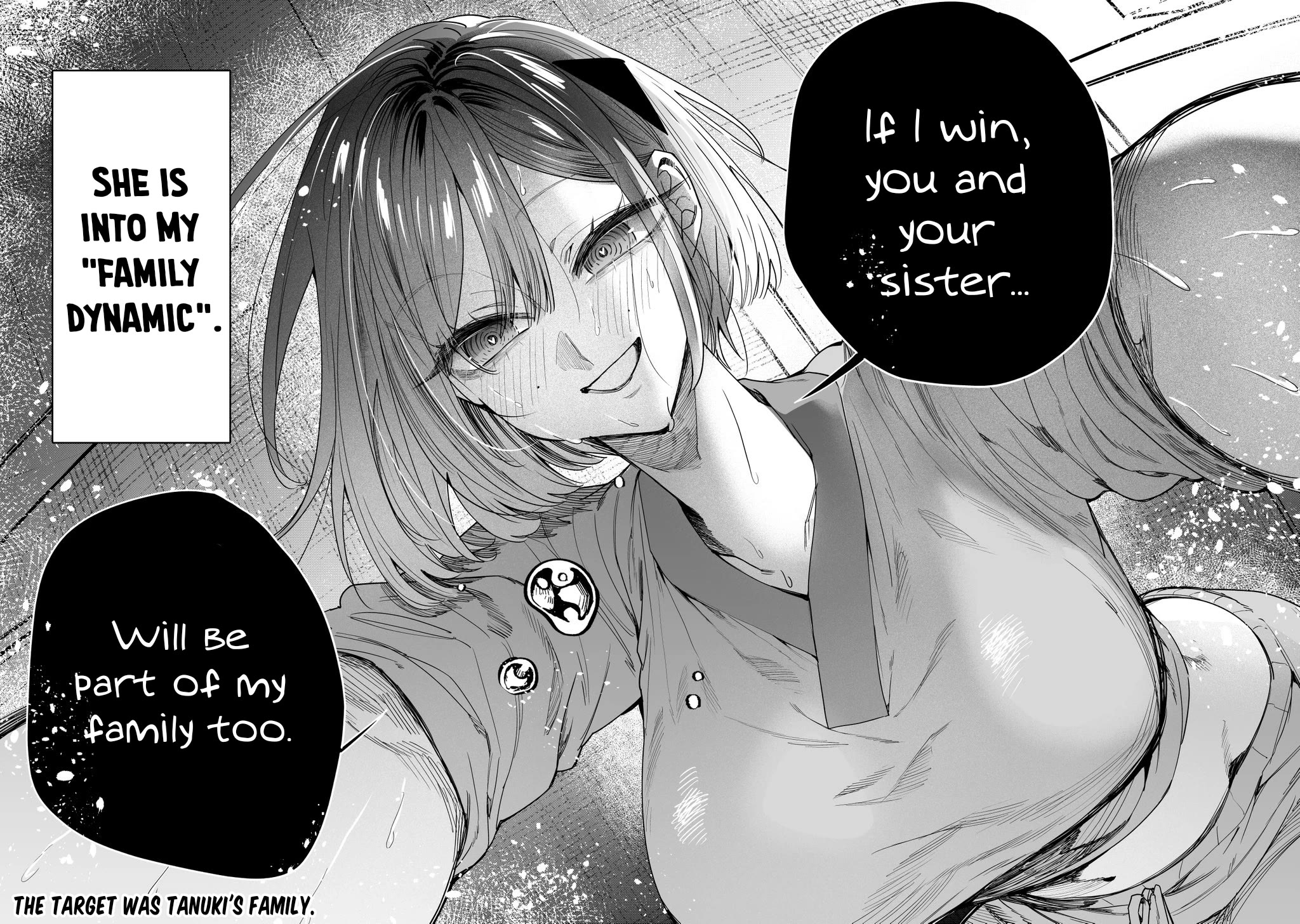 The Story of Making My Bitchy Gal Sister Understand chapter 47 page 8
