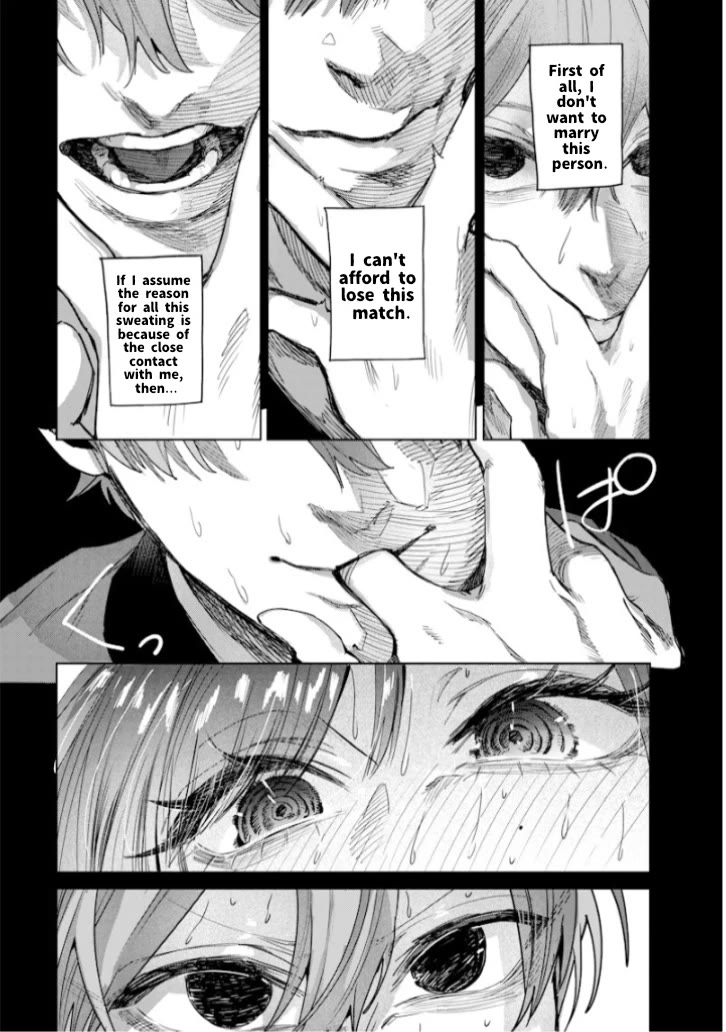 The Story of Making My Bitchy Gal Sister Understand chapter 48 page 5