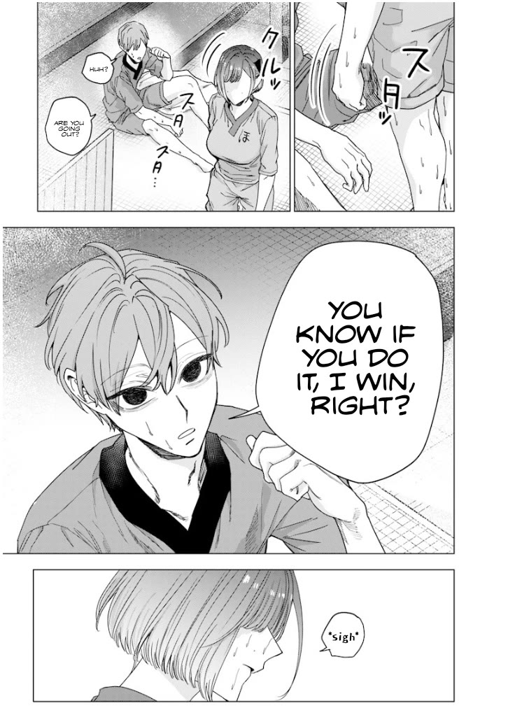 The Story of Making My Bitchy Gal Sister Understand chapter 48 page 7