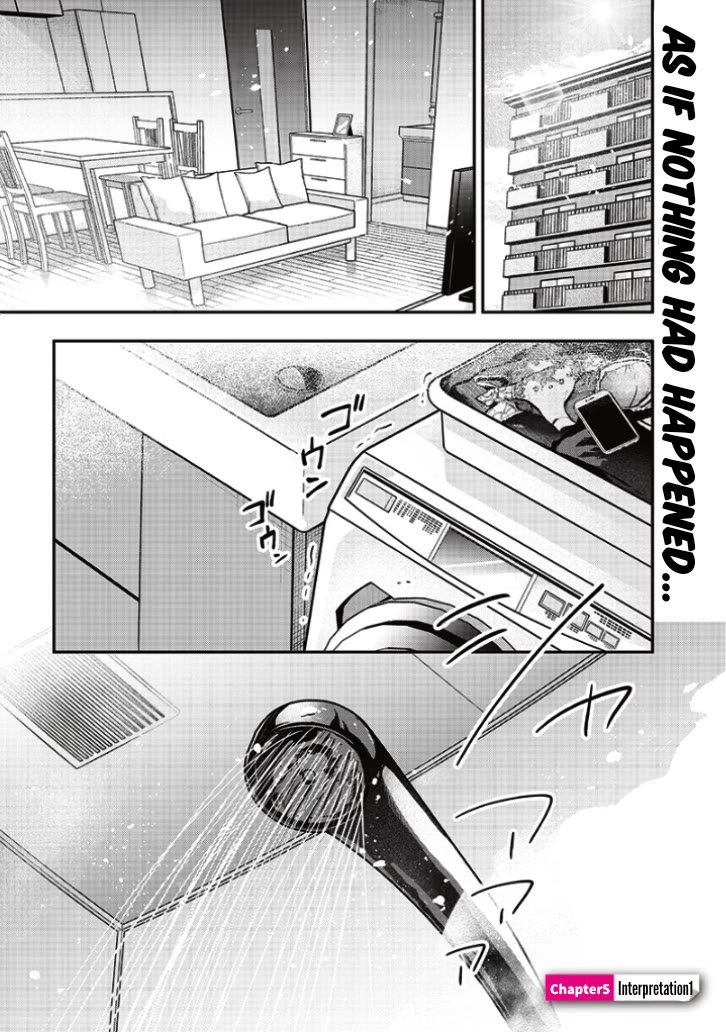 The Story of Making My Bitchy Gal Sister Understand chapter 5 page 1