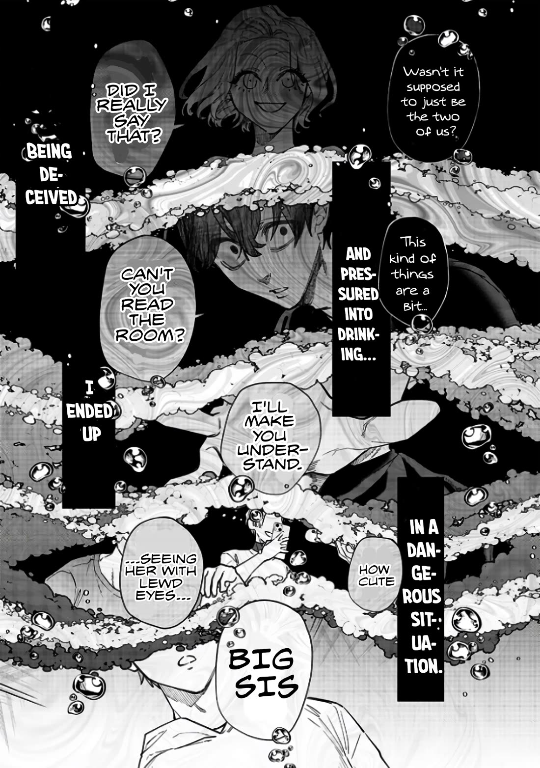 The Story of Making My Bitchy Gal Sister Understand chapter 5 page 5