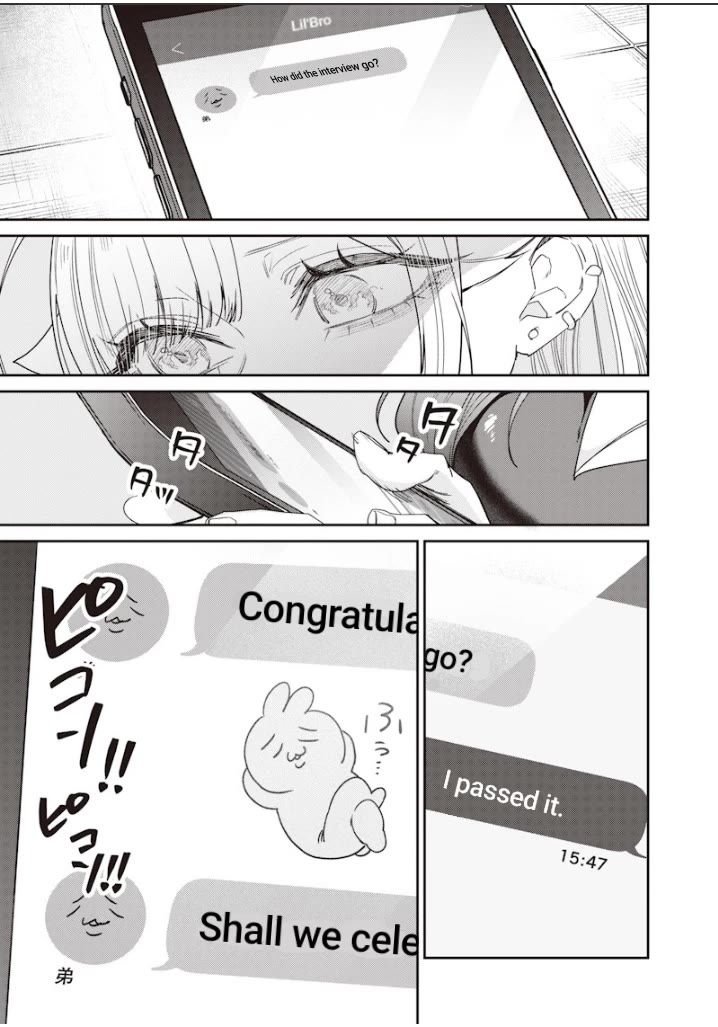 The Story of Making My Bitchy Gal Sister Understand chapter 50 page 11