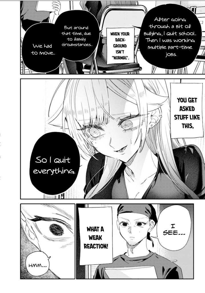 The Story of Making My Bitchy Gal Sister Understand chapter 50 page 4