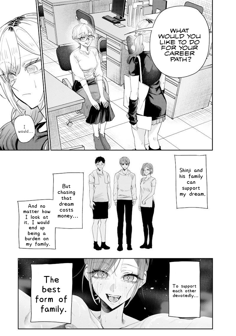 The Story of Making My Bitchy Gal Sister Understand chapter 51 page 3