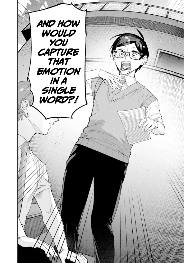 The Story of Making My Bitchy Gal Sister Understand chapter 52 page 9