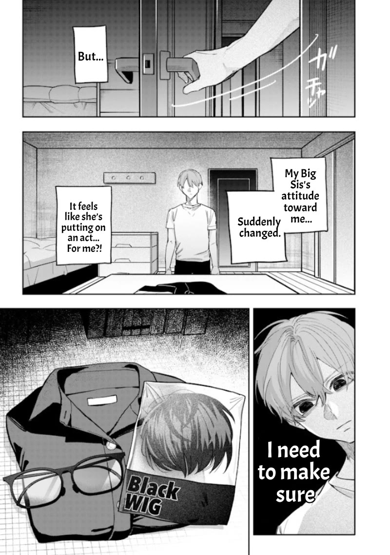 The Story of Making My Bitchy Gal Sister Understand chapter 53 page 7