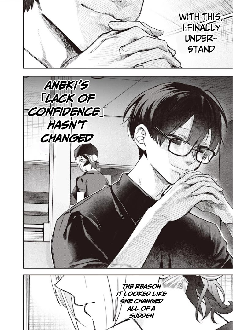 The Story of Making My Bitchy Gal Sister Understand chapter 55 page 9