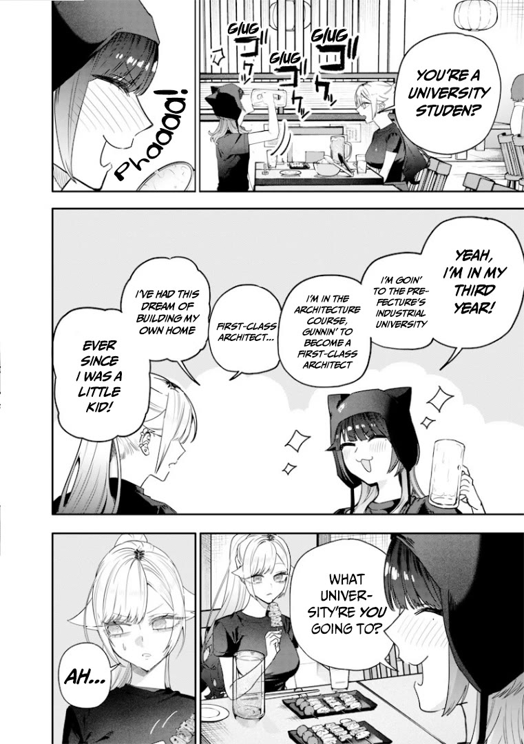 The Story of Making My Bitchy Gal Sister Understand chapter 56 page 5