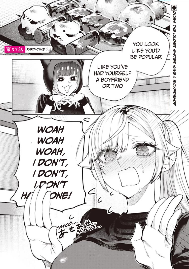 The Story of Making My Bitchy Gal Sister Understand chapter 57 page 2