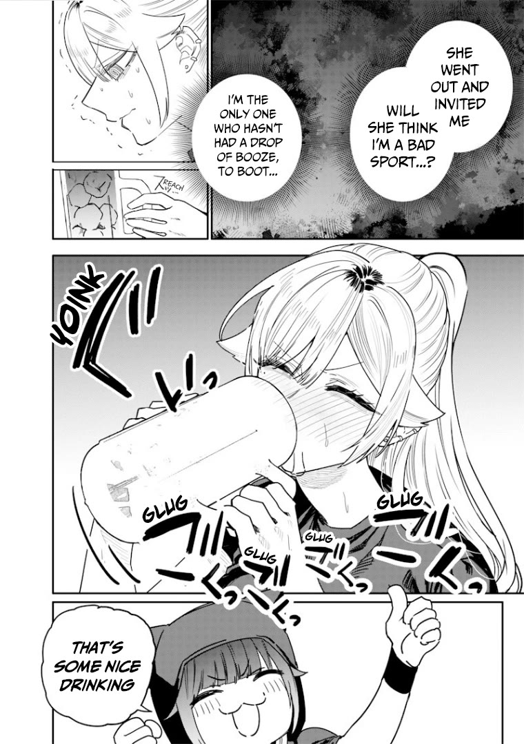 The Story of Making My Bitchy Gal Sister Understand chapter 57 page 5