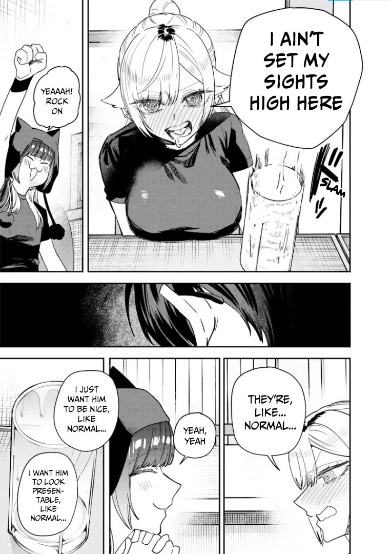 The Story of Making My Bitchy Gal Sister Understand chapter 57 page 6