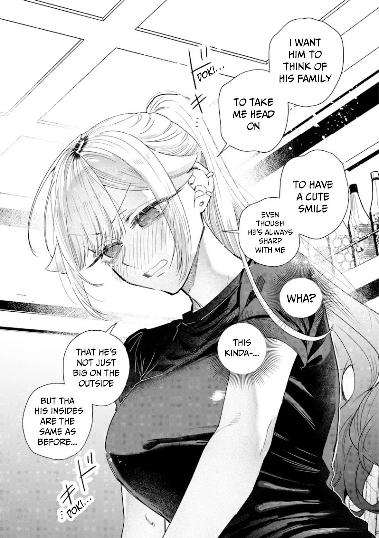 The Story of Making My Bitchy Gal Sister Understand chapter 57 page 7