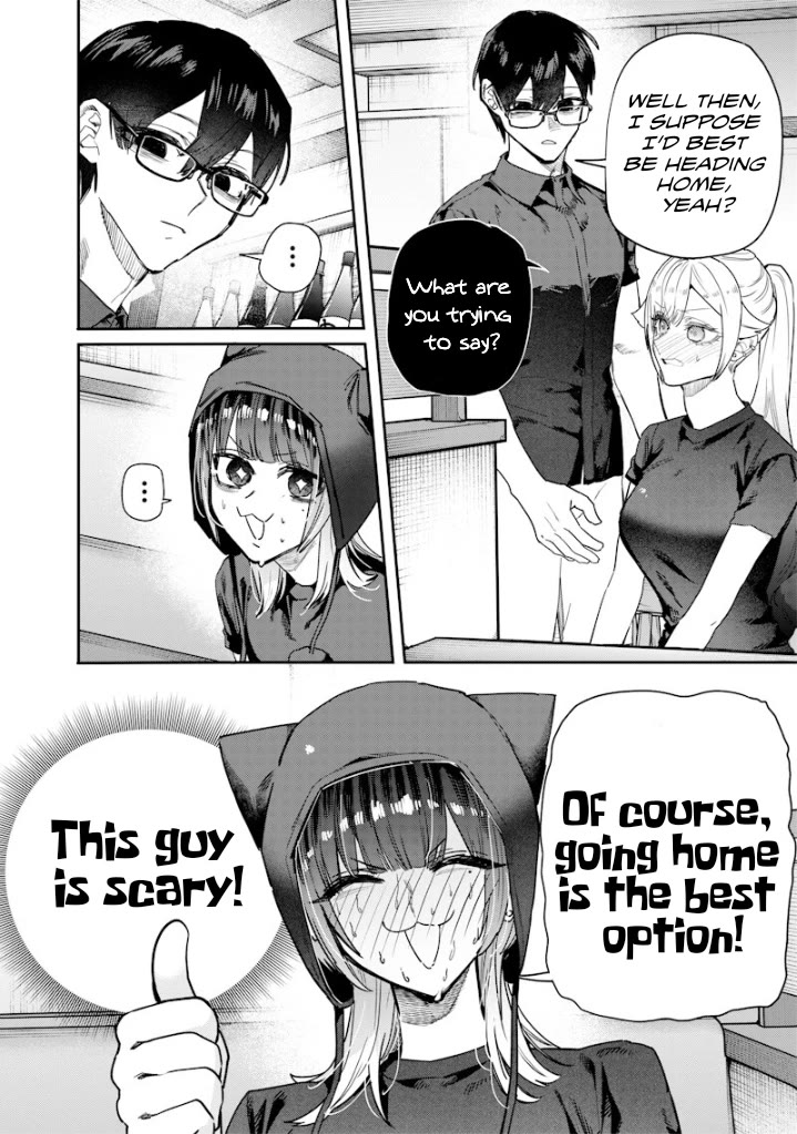 The Story of Making My Bitchy Gal Sister Understand chapter 58 page 6