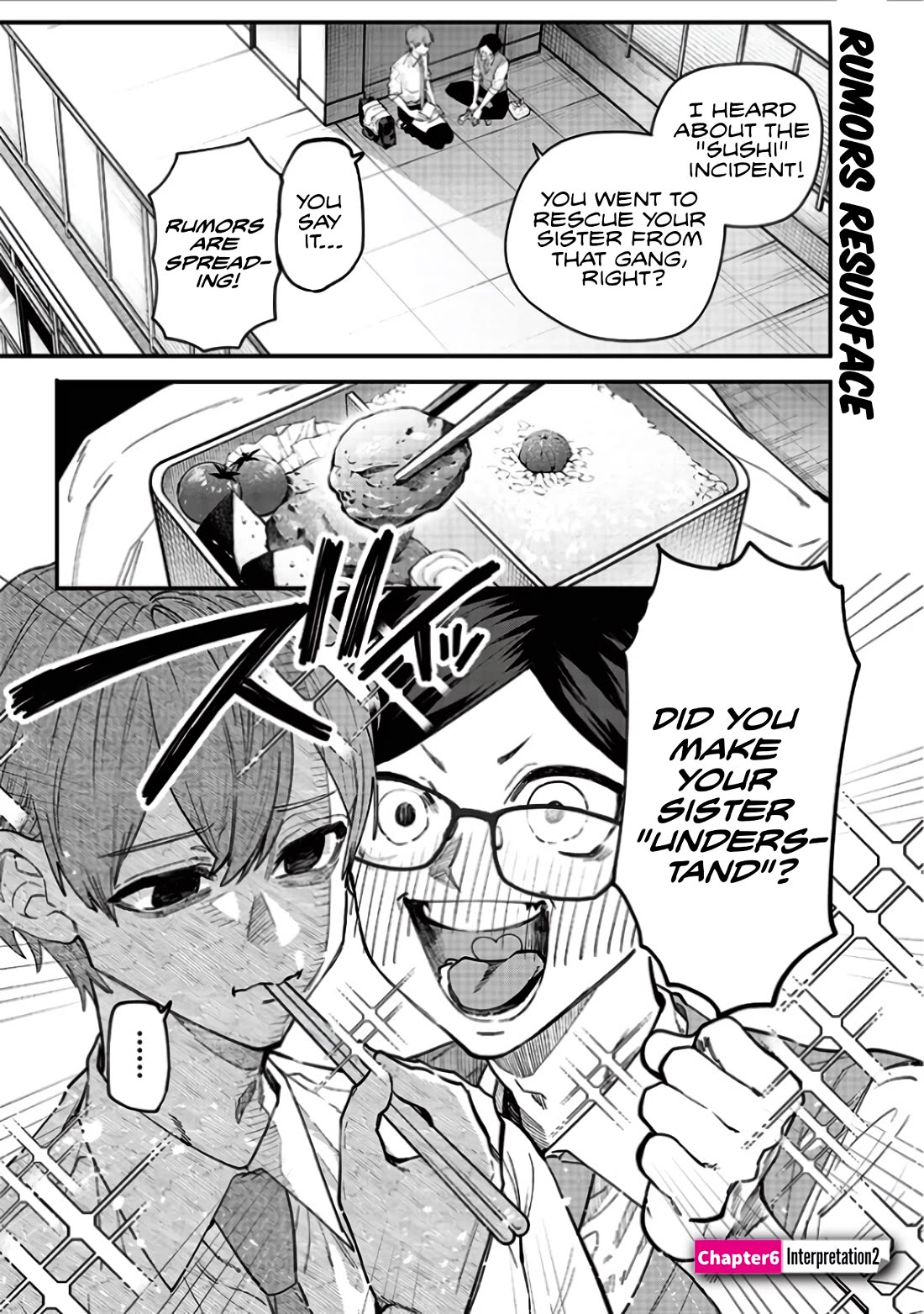 The Story of Making My Bitchy Gal Sister Understand chapter 6 page 1