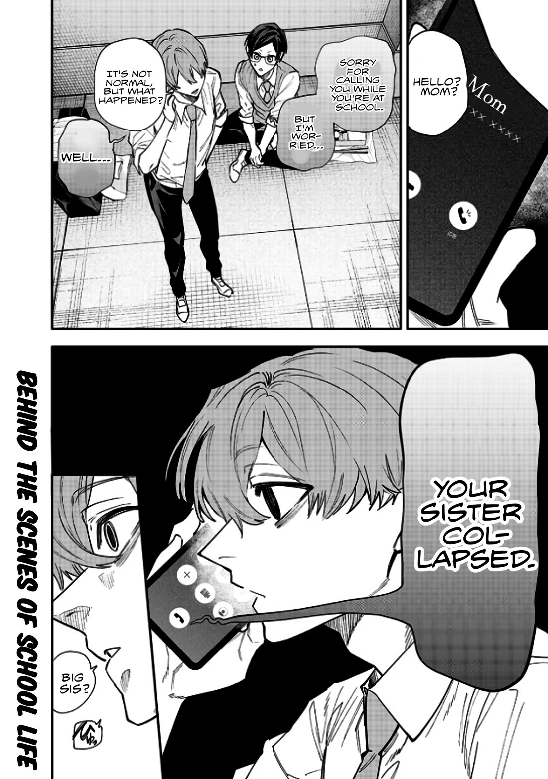 The Story of Making My Bitchy Gal Sister Understand chapter 6 page 9