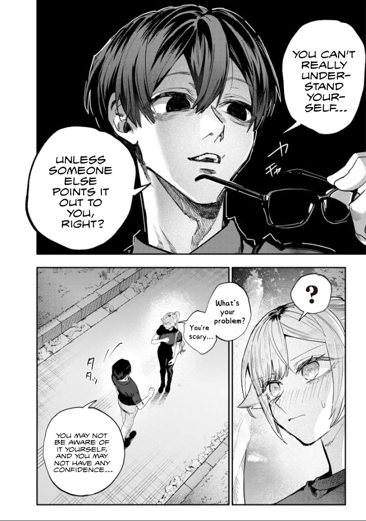 The Story of Making My Bitchy Gal Sister Understand chapter 60 page 3