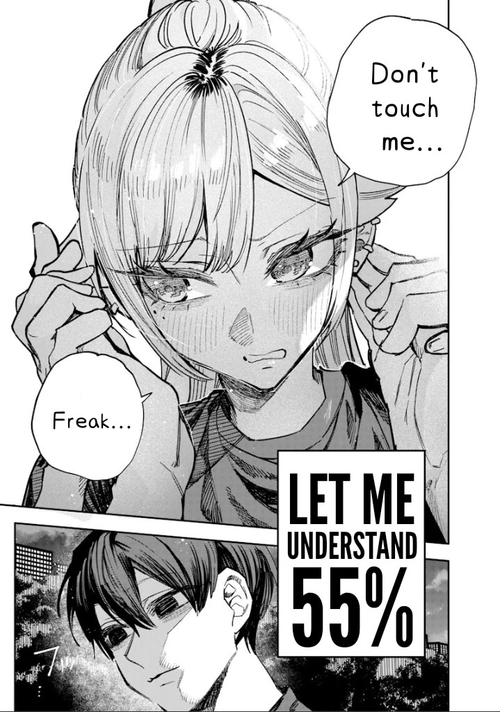 The Story of Making My Bitchy Gal Sister Understand chapter 60 page 7