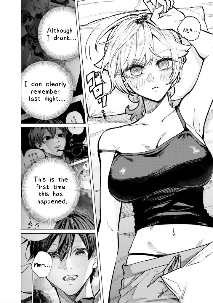 The Story of Making My Bitchy Gal Sister Understand chapter 61 page 2
