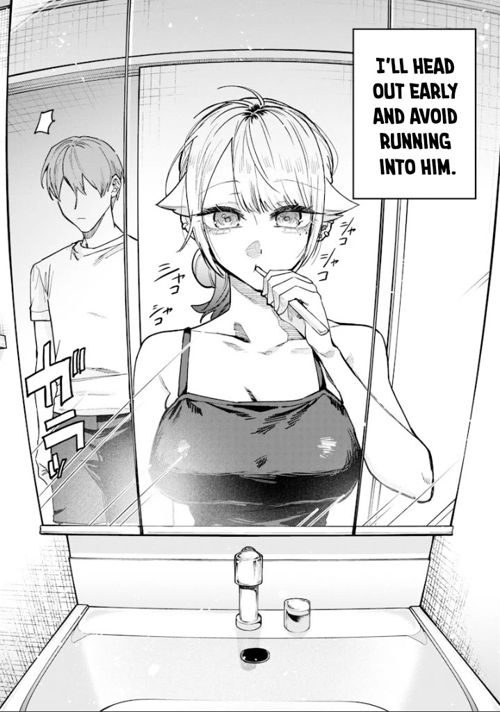 The Story of Making My Bitchy Gal Sister Understand chapter 61 page 4