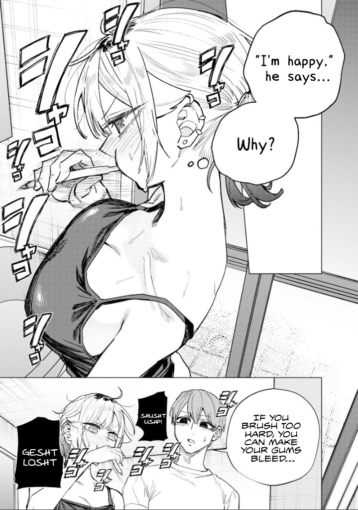 The Story of Making My Bitchy Gal Sister Understand chapter 61 page 7