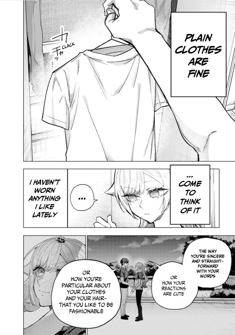 The Story of Making My Bitchy Gal Sister Understand chapter 62 page 3