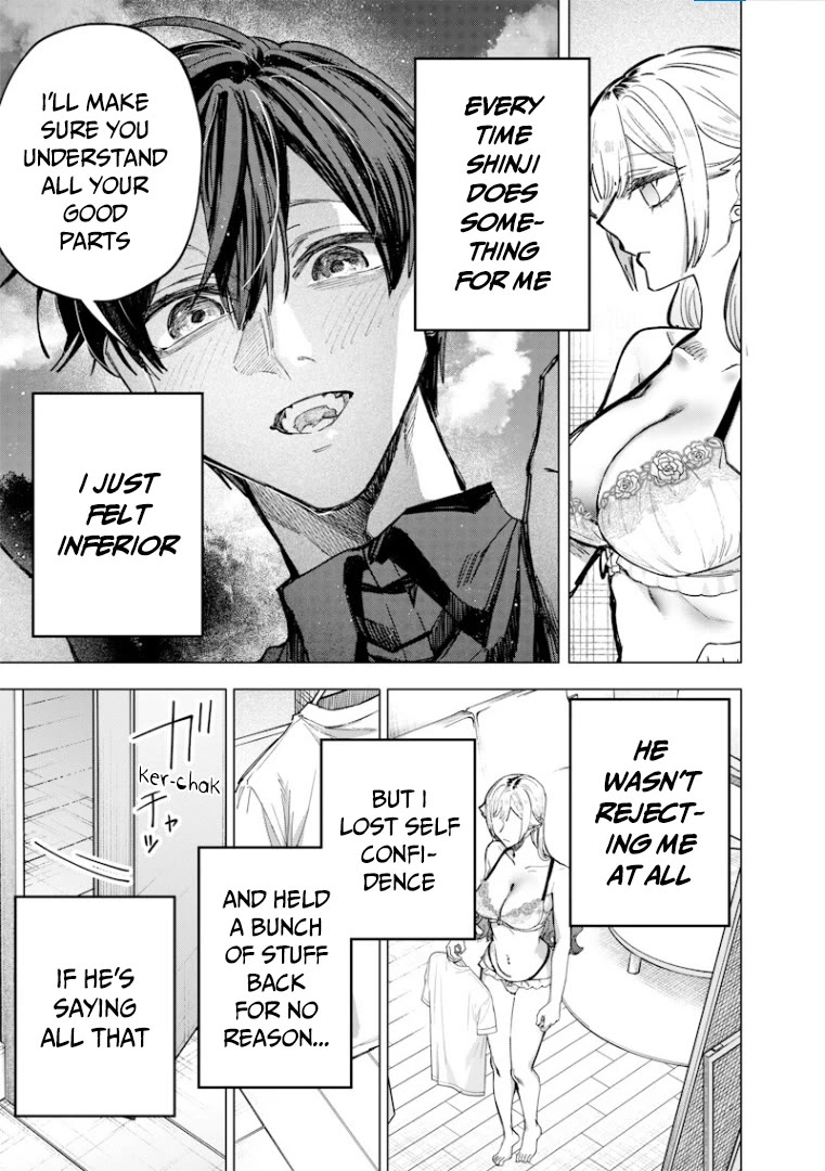 The Story of Making My Bitchy Gal Sister Understand chapter 62 page 4