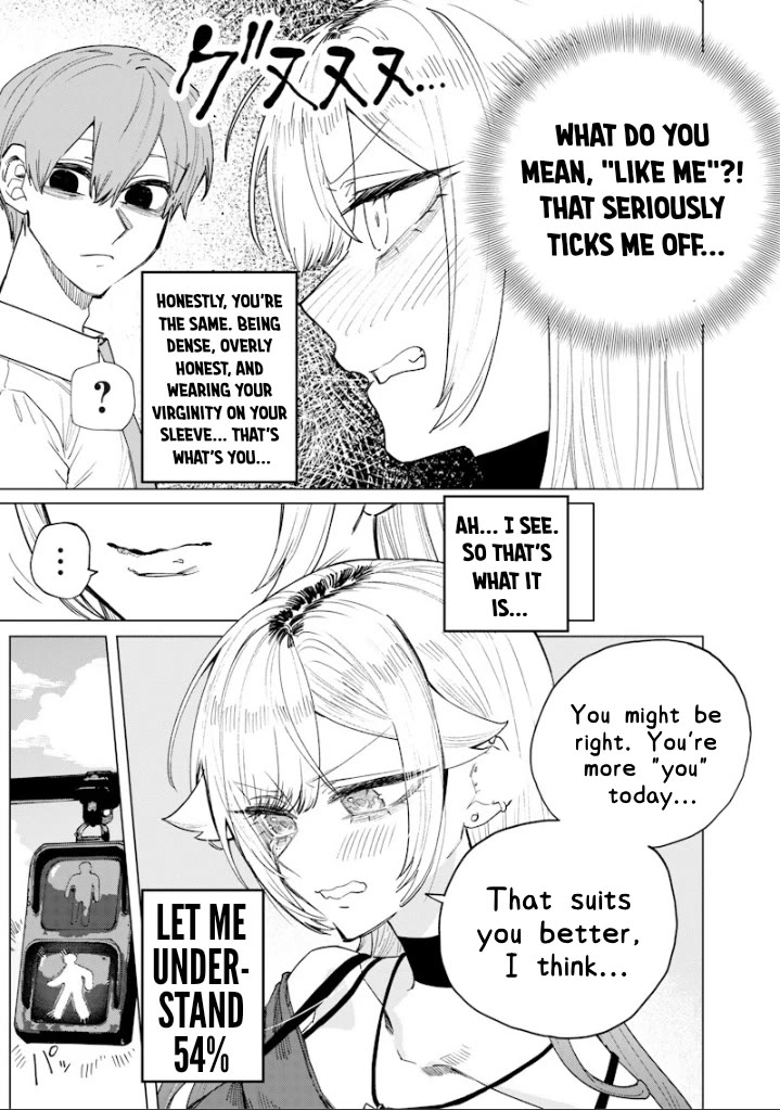 The Story of Making My Bitchy Gal Sister Understand chapter 63 page 7