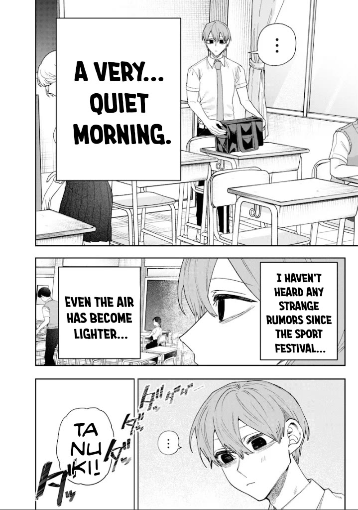 The Story of Making My Bitchy Gal Sister Understand chapter 64 page 2
