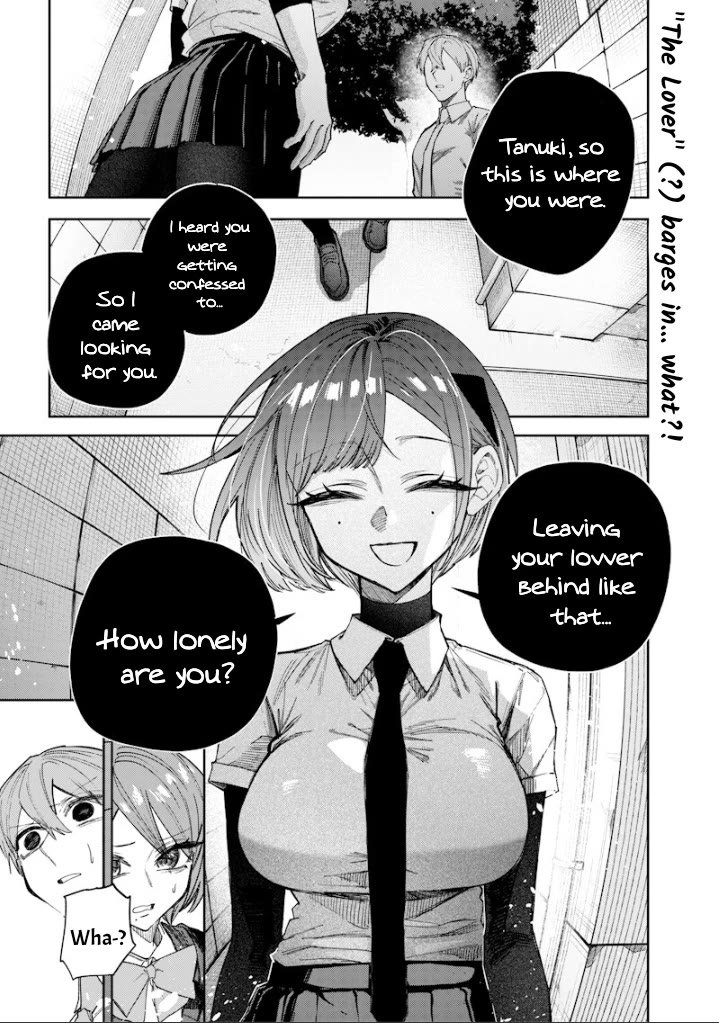 The Story of Making My Bitchy Gal Sister Understand chapter 65 page 1