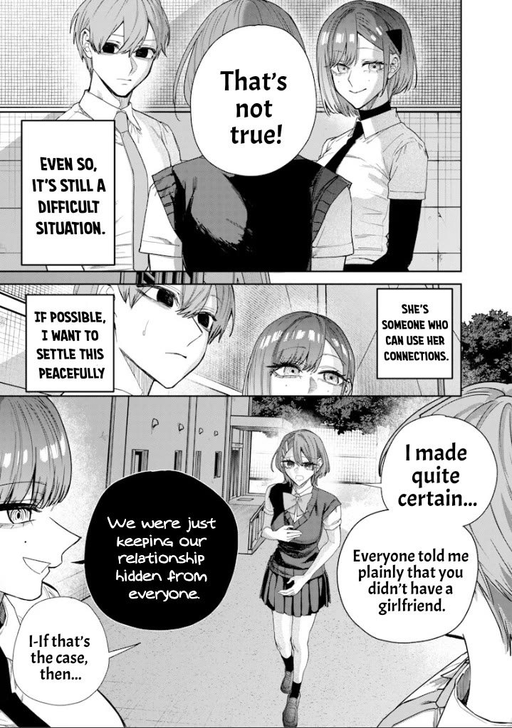 The Story of Making My Bitchy Gal Sister Understand chapter 65 page 3