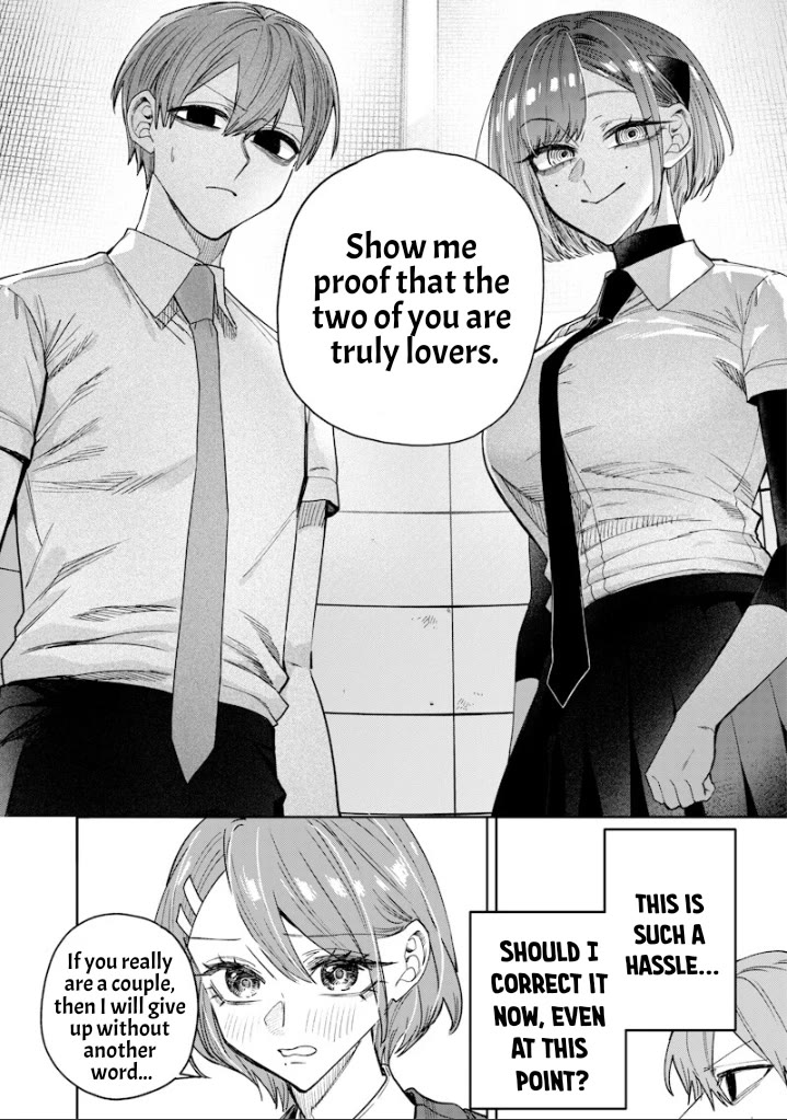 The Story of Making My Bitchy Gal Sister Understand chapter 65 page 4