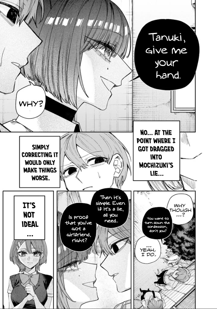 The Story of Making My Bitchy Gal Sister Understand chapter 65 page 5