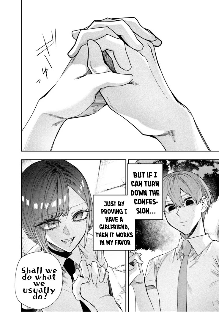 The Story of Making My Bitchy Gal Sister Understand chapter 65 page 6