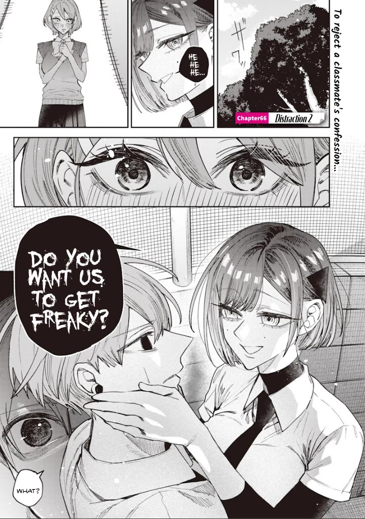 The Story of Making My Bitchy Gal Sister Understand chapter 66 page 1