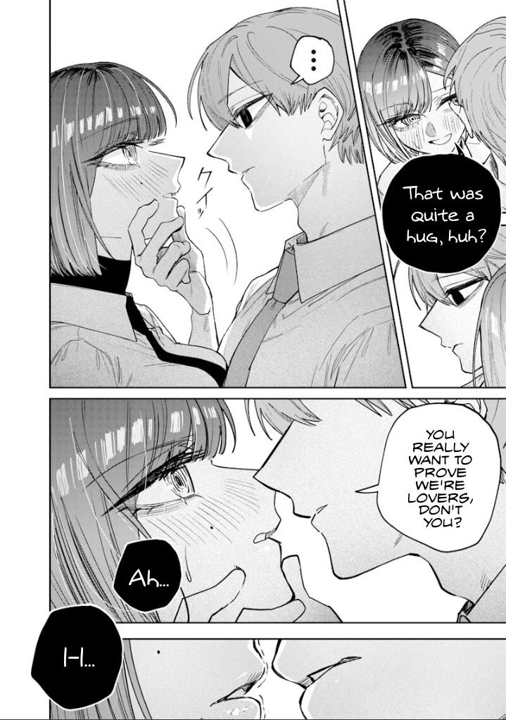 The Story of Making My Bitchy Gal Sister Understand chapter 66 page 4