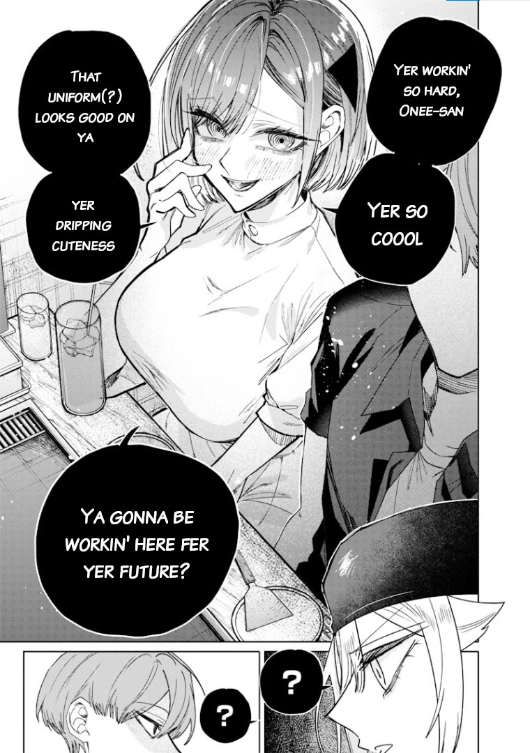 The Story of Making My Bitchy Gal Sister Understand chapter 69 page 9