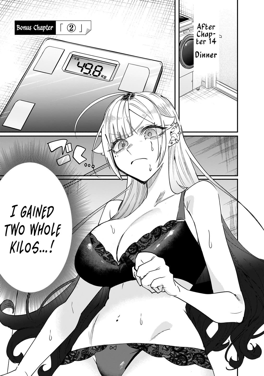 The Story of Making My Bitchy Gal Sister Understand chapter 7.6 page 5