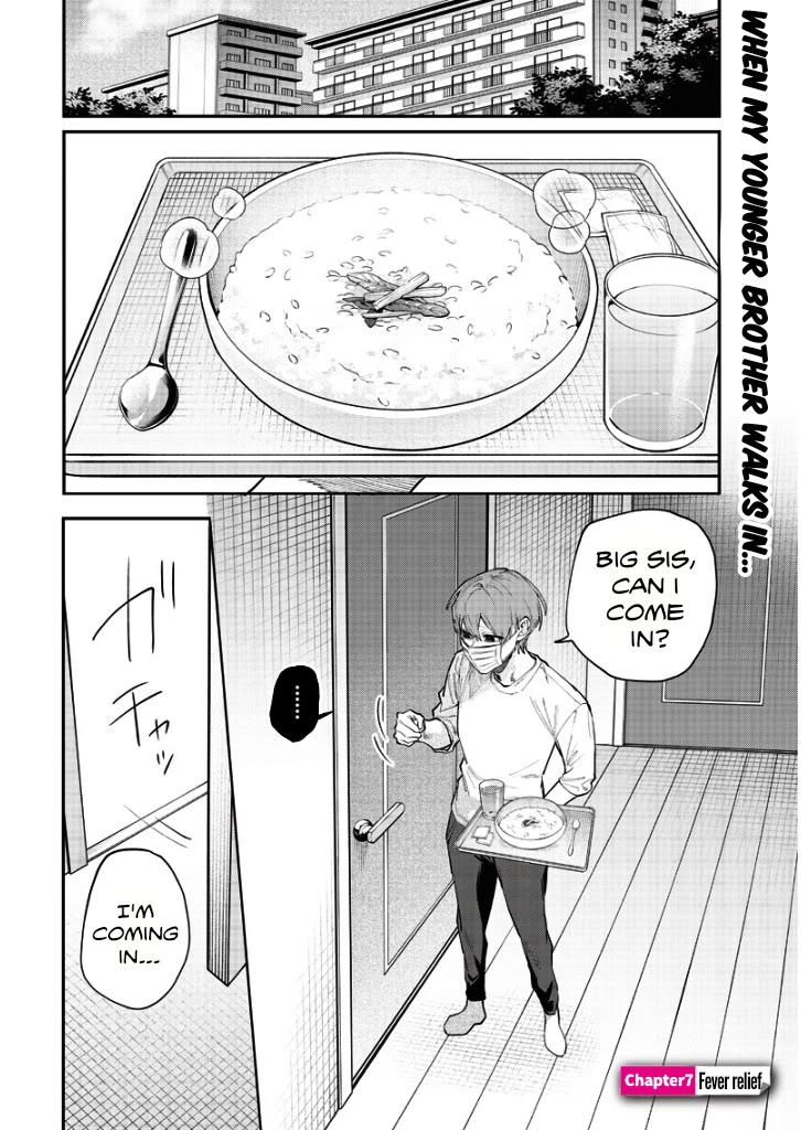 The Story of Making My Bitchy Gal Sister Understand chapter 7 page 1