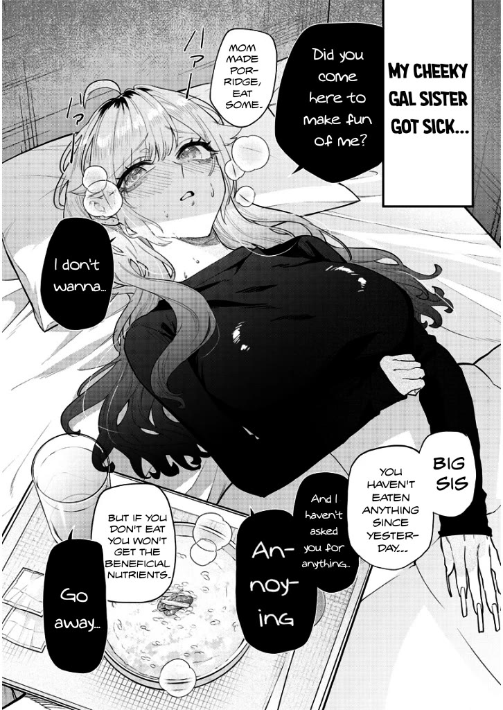 The Story of Making My Bitchy Gal Sister Understand chapter 7 page 2