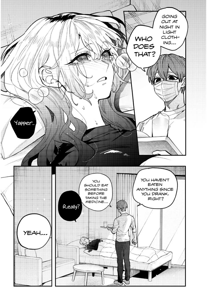 The Story of Making My Bitchy Gal Sister Understand chapter 7 page 3