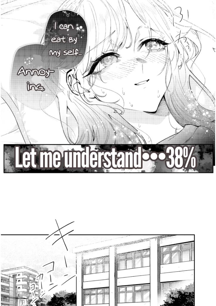 The Story of Making My Bitchy Gal Sister Understand chapter 7 page 9