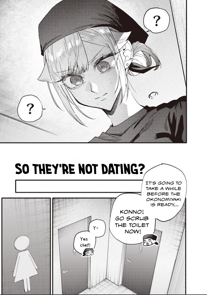 The Story of Making My Bitchy Gal Sister Understand chapter 70 page 5