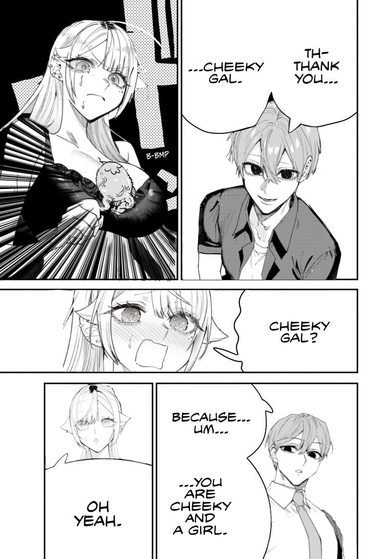 The Story of Making My Bitchy Gal Sister Understand chapter 71 page 11