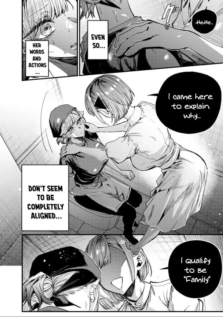 The Story of Making My Bitchy Gal Sister Understand chapter 71 page 2